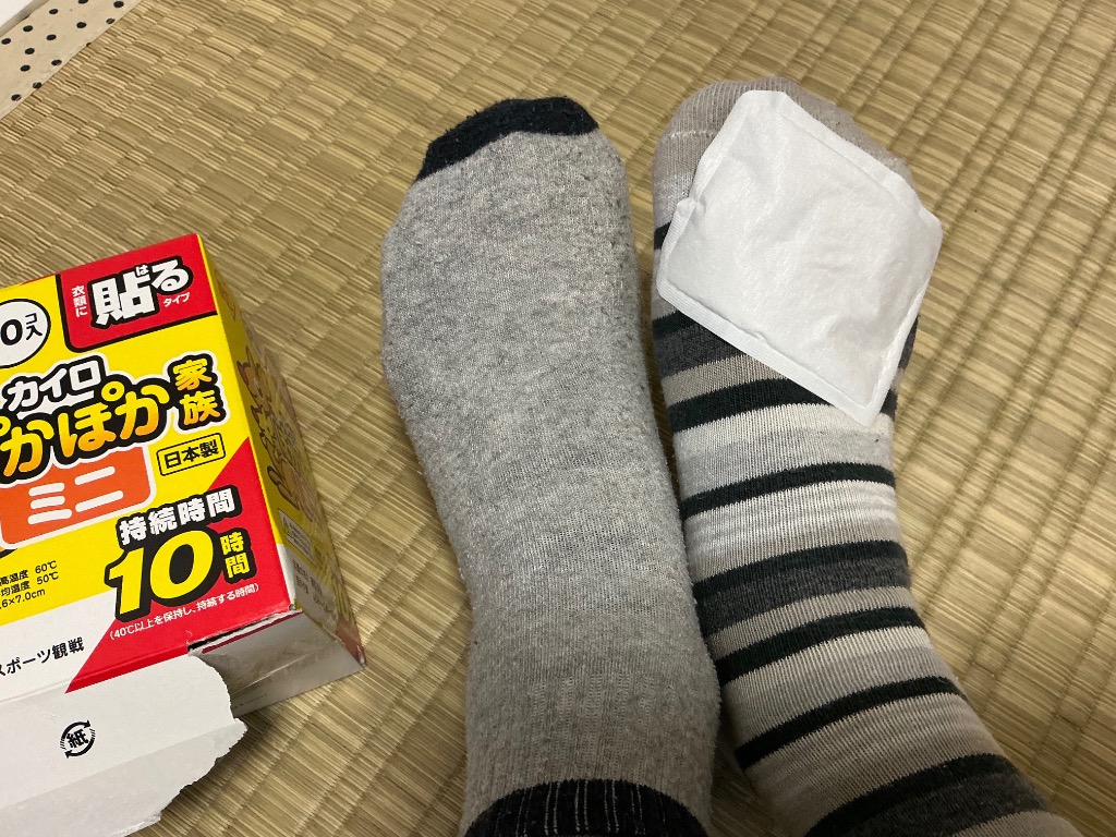 レビュー画像