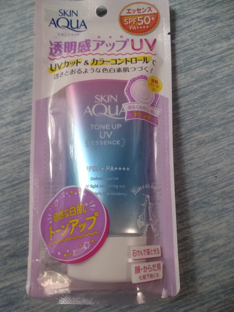 レビュー画像