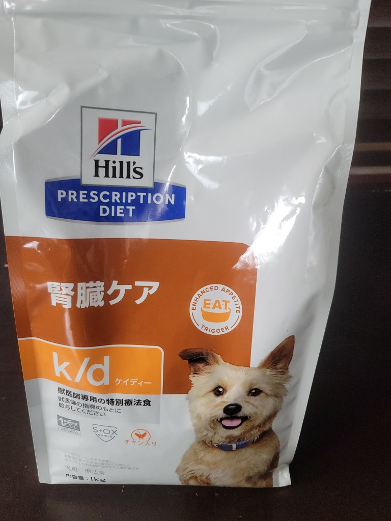 プリスクリプション・ダイエット ドッグフード 犬 フード 療法食 プリスクリプション・ダイエット ドッグフード 犬 フード 療法食