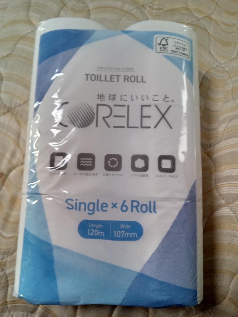 コアレックス トイレットペーパー シングル ダブル 2倍巻き 120m 60m 6ロール 8セット トイレットロール コアレック ...