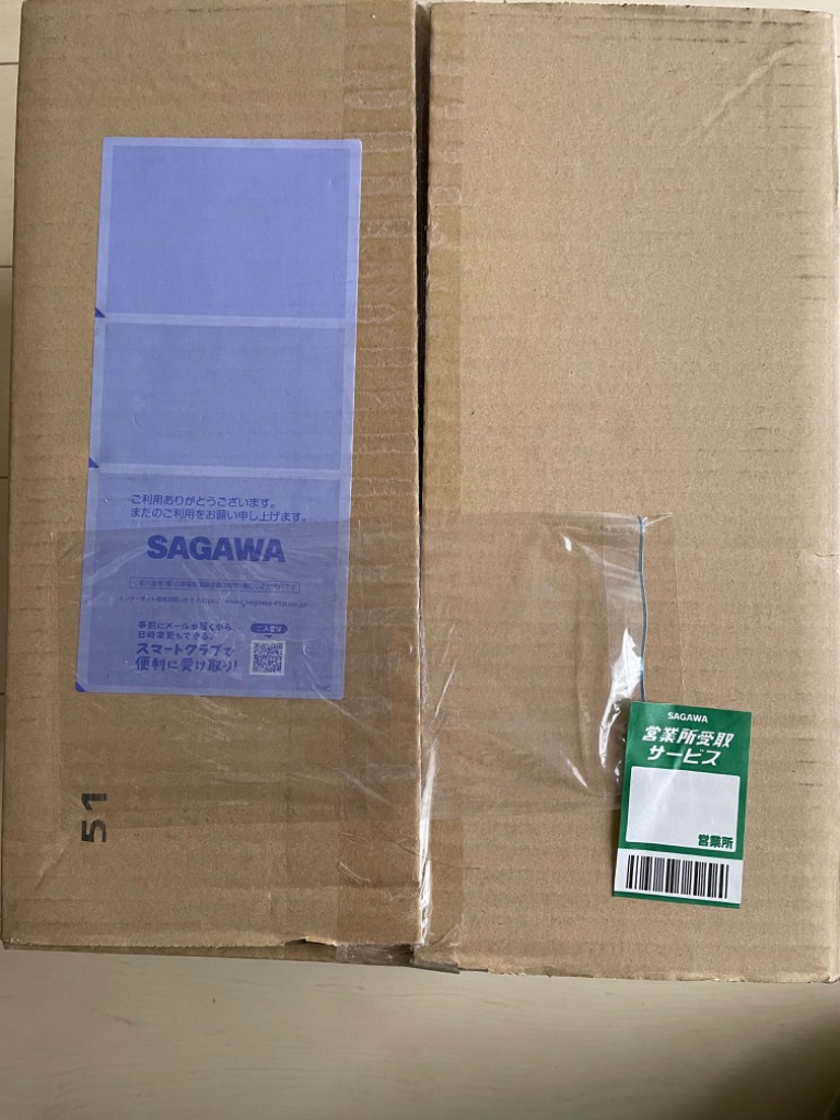 IRIS OHYAMA カセットボンベ 12本 防災 カセットコンロ