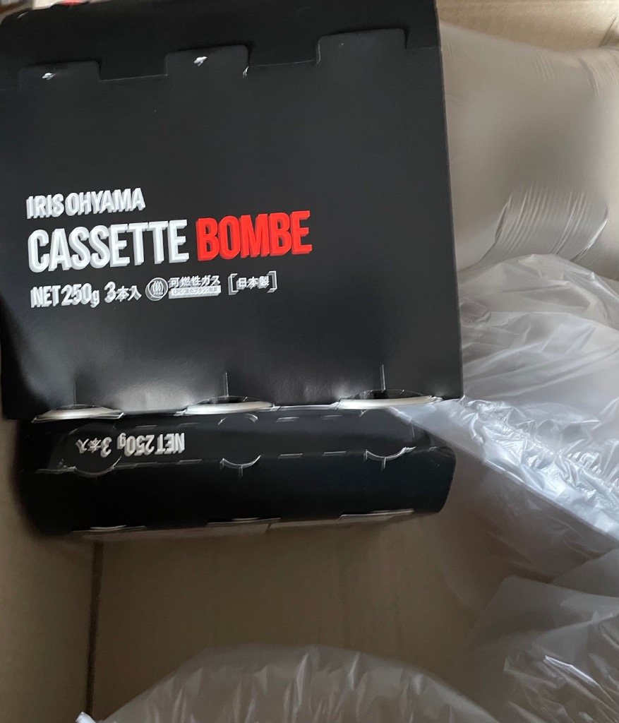 全体のレビュー画像 | 1-2