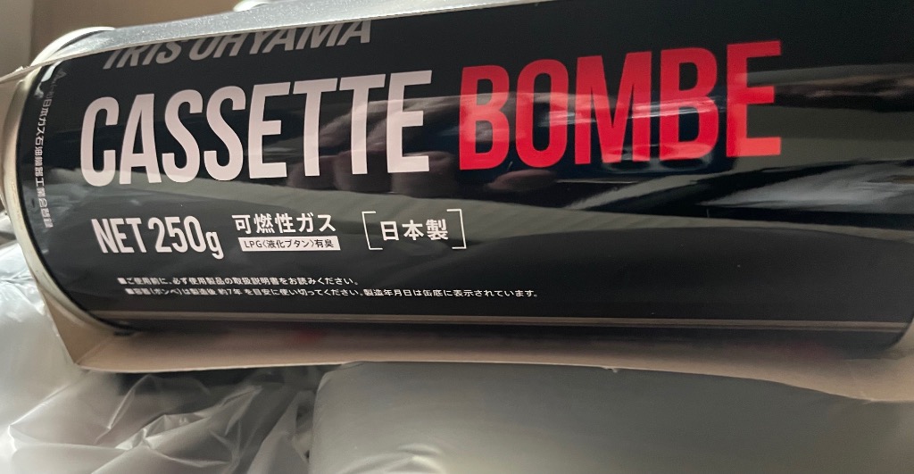 全体のレビュー画像 | 1-3