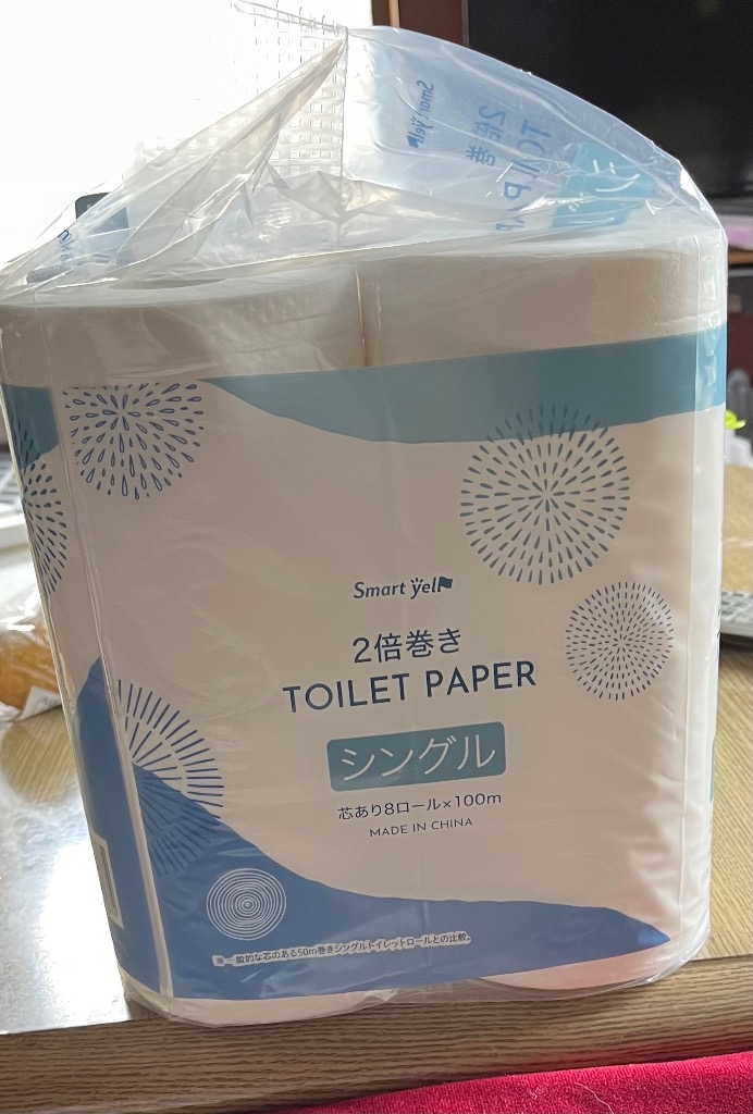 レビュー画像