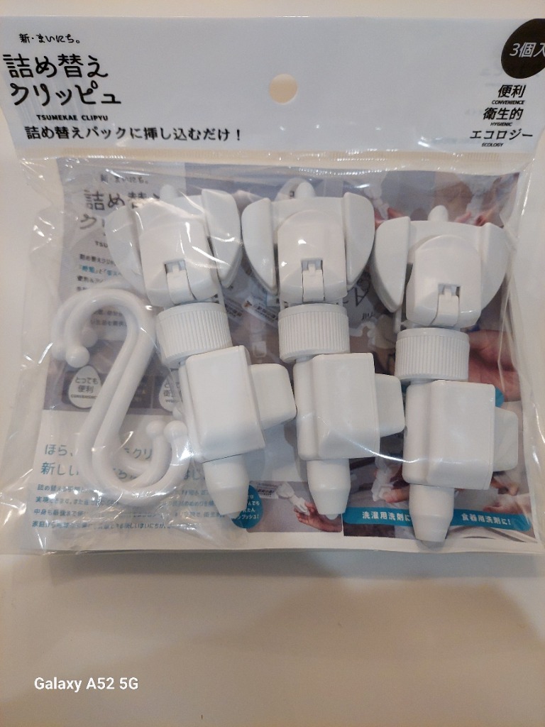 1件目のレビュー画像 | 0