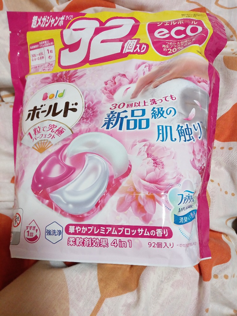 1件目のレビュー画像 | 0