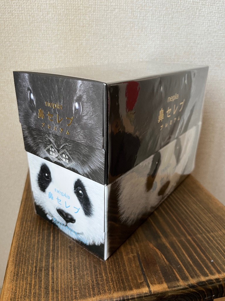 王子ネピア ティッシュ 保湿 鼻セレブ 5個セット ボックス