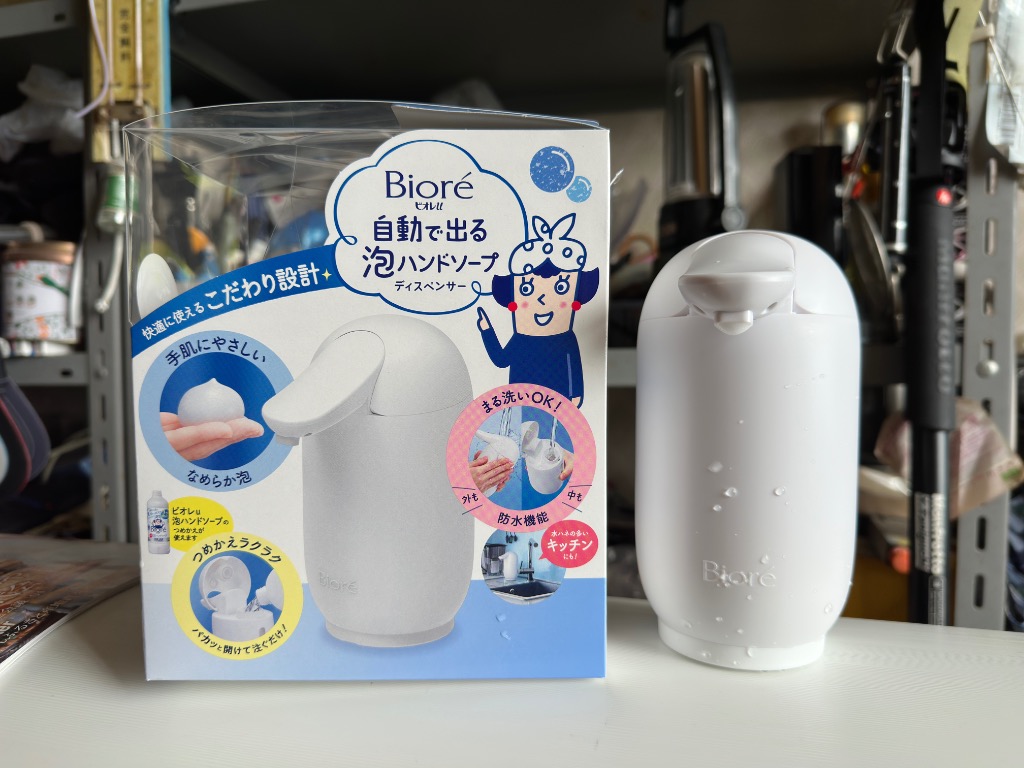 ハンドソープ 泡 自動 ビオレu 自動で出る泡ハンドソープ 本体