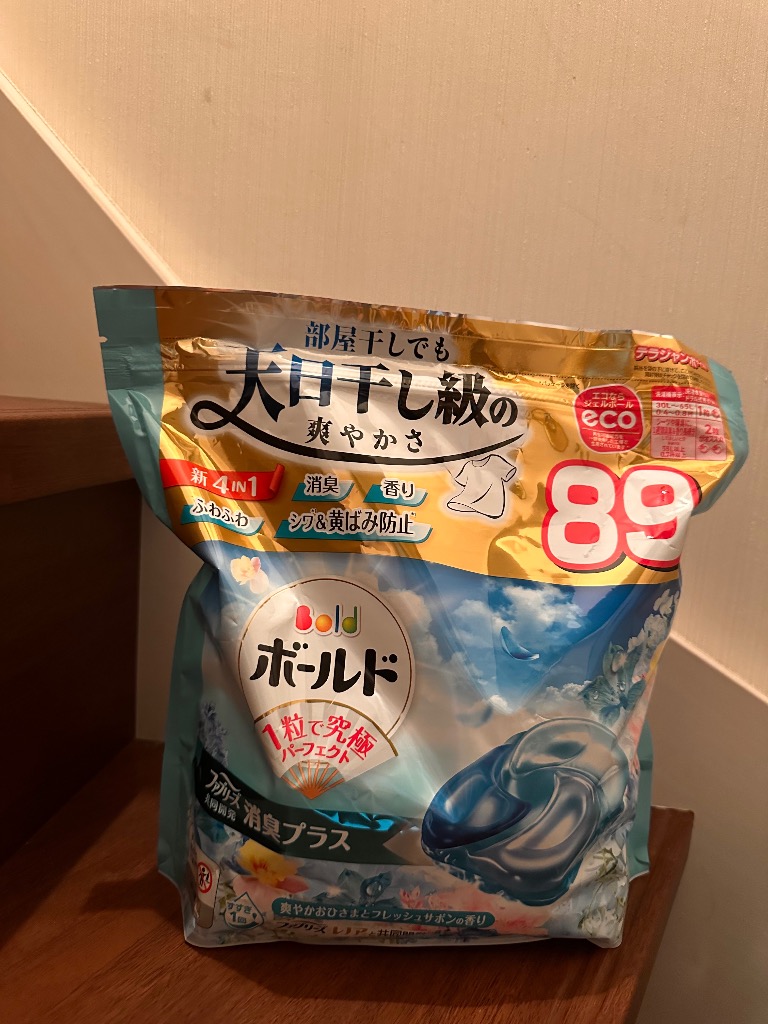 ボールド 洗濯洗剤 ジェルボール89個入り ボールド 洗濯洗剤 洗剤 ジェルボール 詰め替え 86粒 89粒 2個