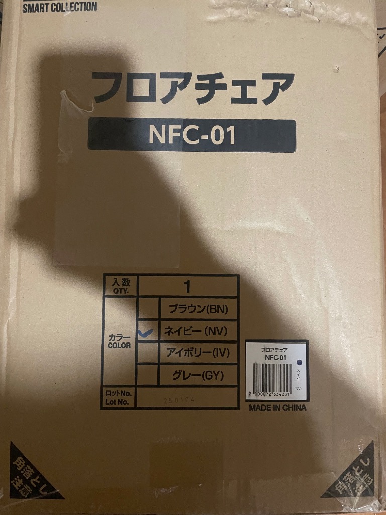 全体のレビュー画像 | 1-1
