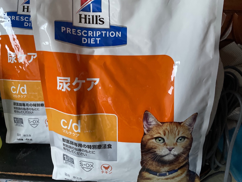 プリスクリプションダイエットc/d マルチケア　チキン　尿ケア　猫用　4kg c/d マルチケア + メタボリックス 小粒 チキン味 尿ケア 体重