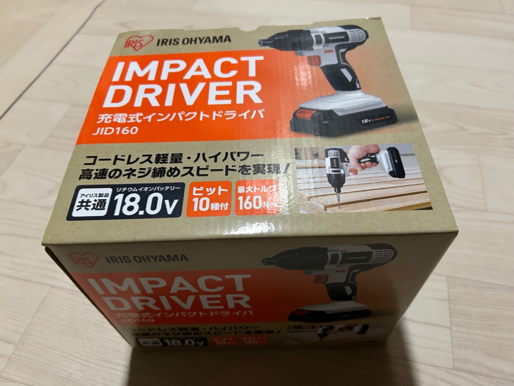 IRIS OHYAMA インパクトドライバー 小型 充電式 アイリス IRIS OHYAMA インパクトドライバー 小型 充電式 アイリス