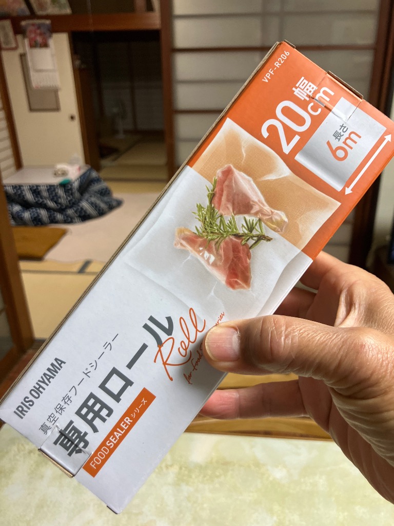 1件目のレビュー画像 | 0