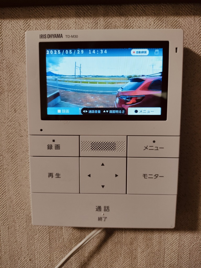 レビュー画像