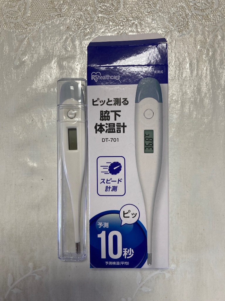 全体のレビュー画像 | 9-0
