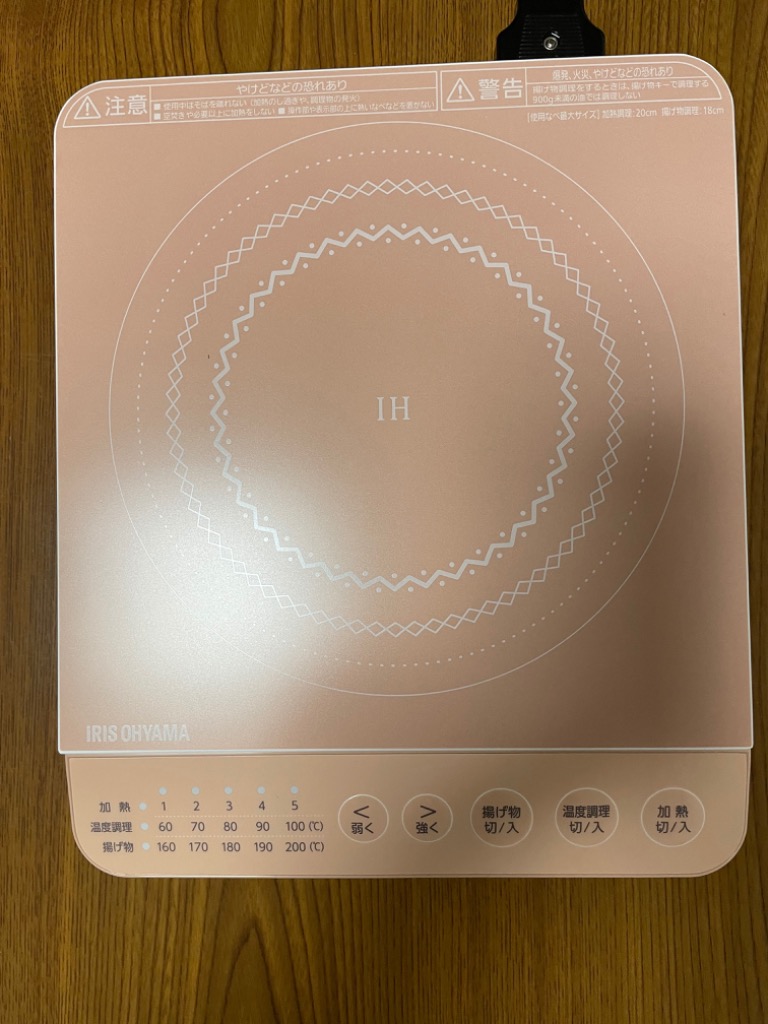 レビュー画像