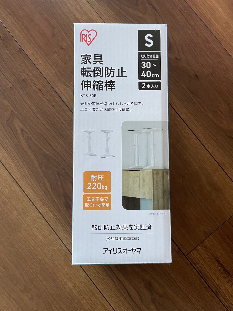 レビュー画像