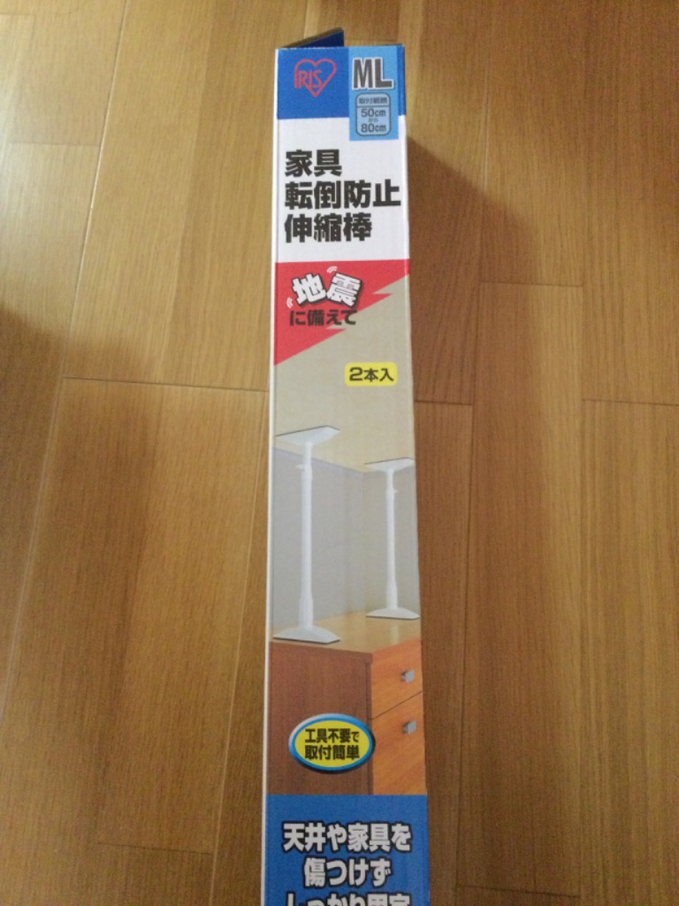 全体のレビュー画像 | 1-0