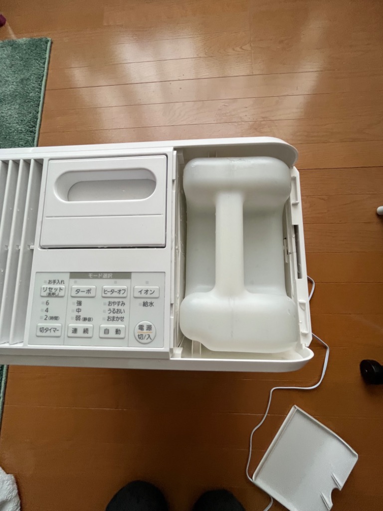 IRIS OHYAMA 加湿器 おしゃれ 気化ハイブリッド式加湿器700ml IRIS OHYAMA 加湿器 おしゃれ 気化ハイブリッド式加湿器700ml