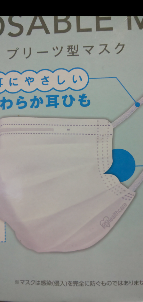 全体のレビュー画像 | 5-0
