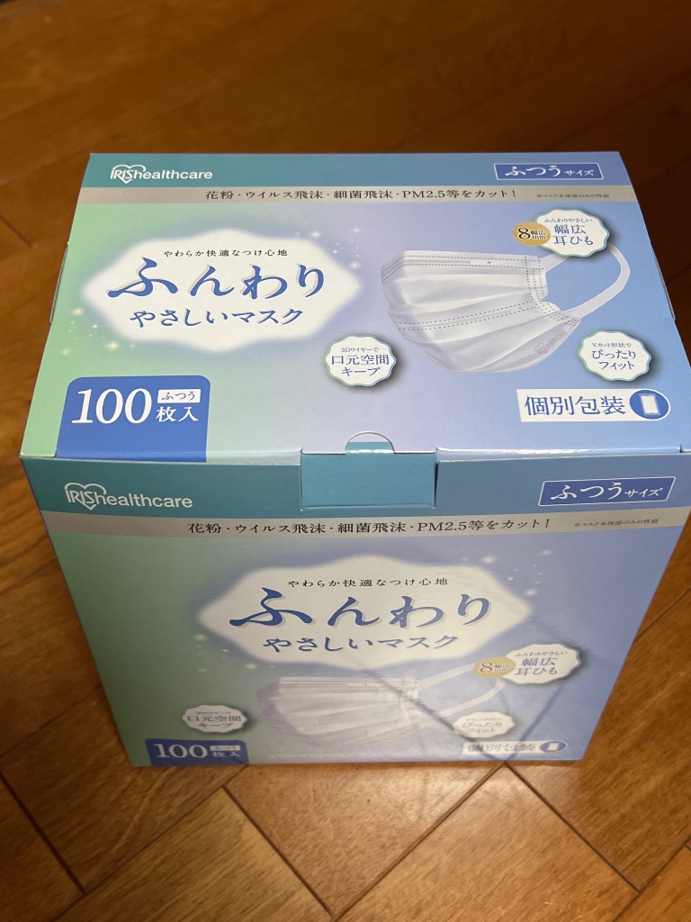 全体のレビュー画像 | 8-0