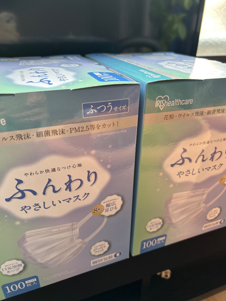 レビュー画像