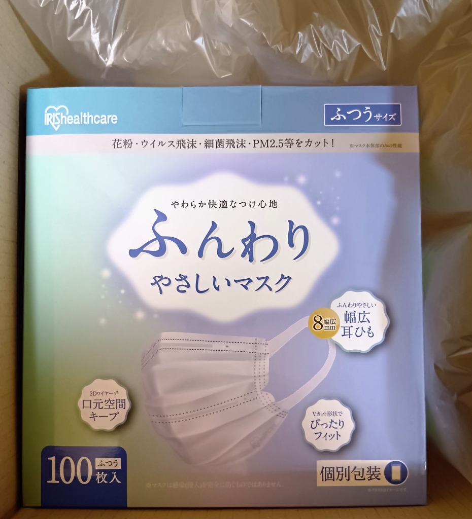 全体のレビュー画像 | 1-1