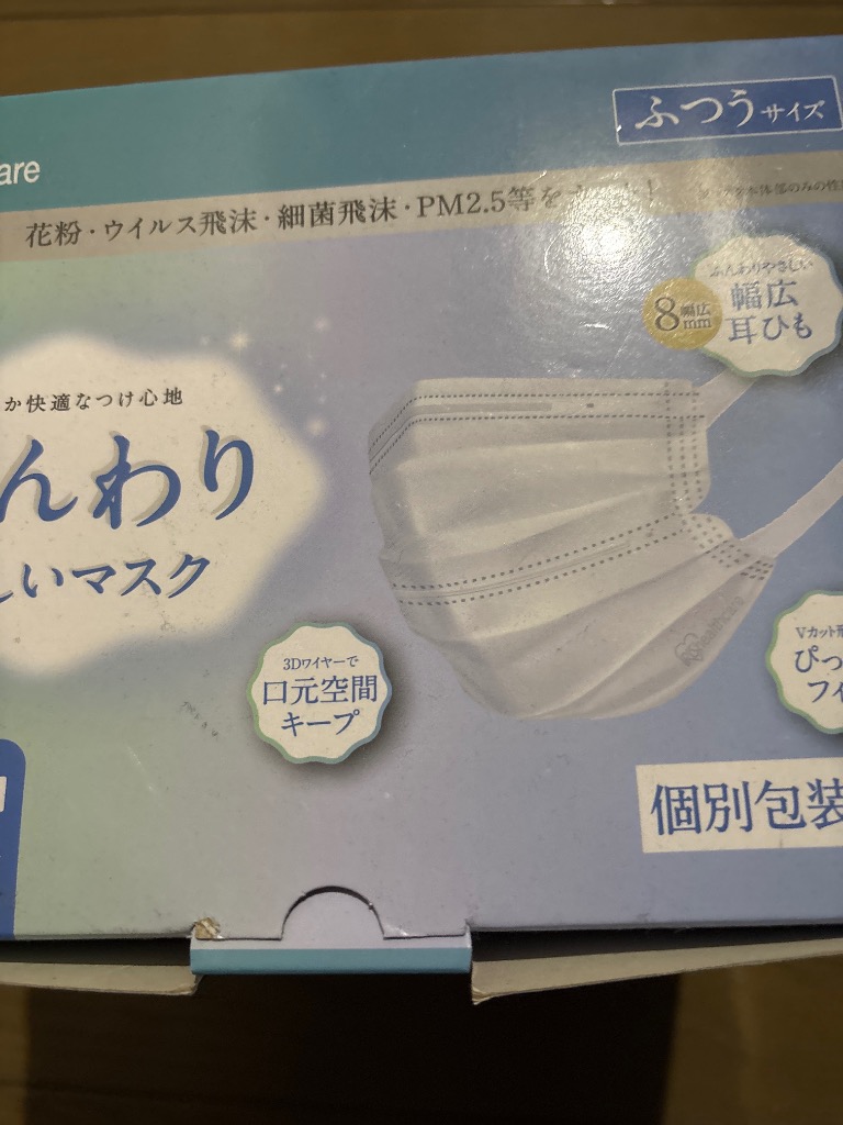 全体のレビュー画像 | 9-0