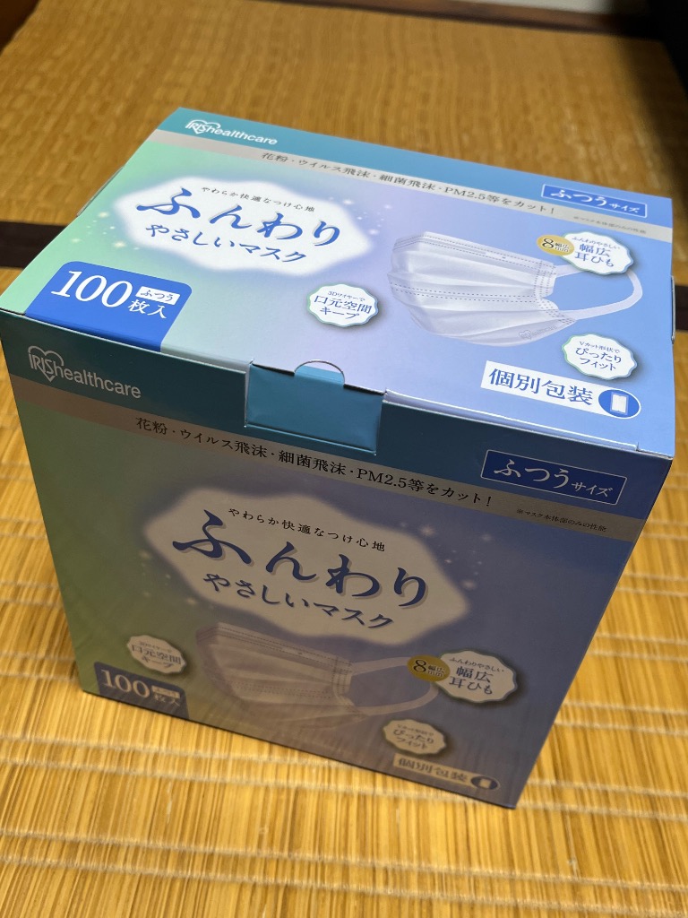 全体のレビュー画像 | 3-0