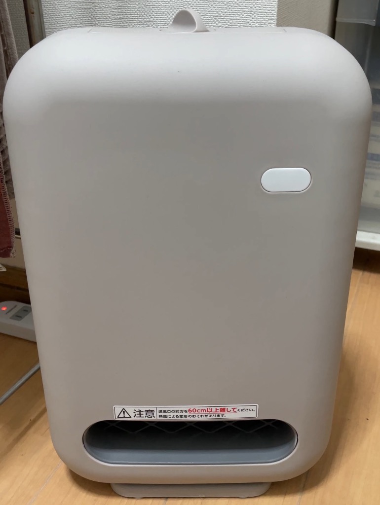 全体のレビュー画像 | 0-0