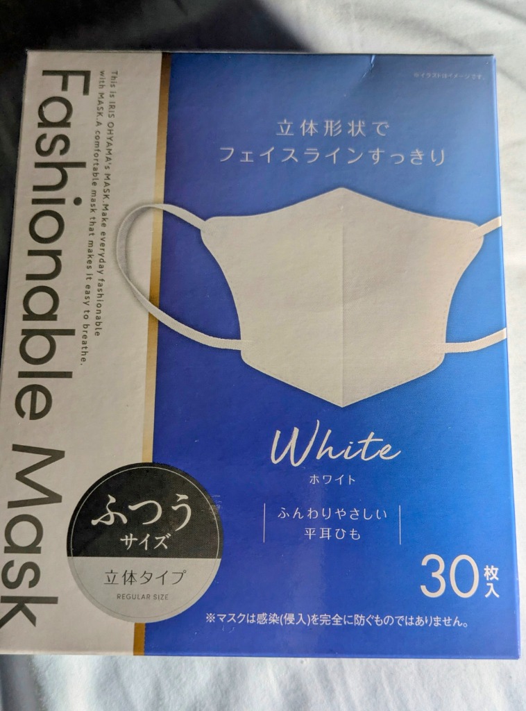 全体のレビュー画像 | 2-0