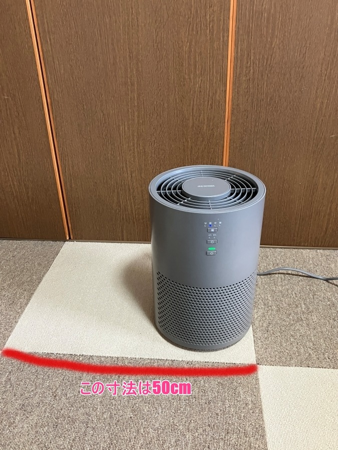 【新品】IRIS OHYAMA 空気清浄機 AAP-S20B アイリスオーヤマ Amazon.co.jp: アイリスオーヤマ 空気清浄機 10畳 小型 消臭 除