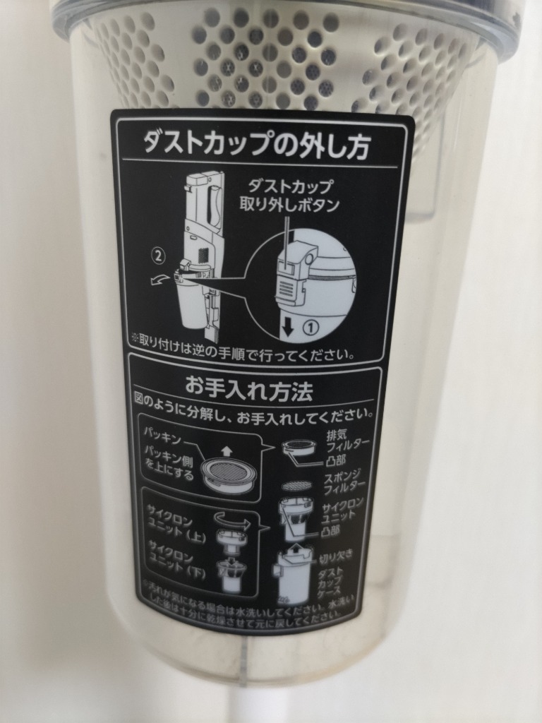 全体のレビュー画像 | 0-0