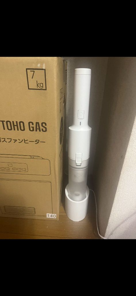 1件目のレビュー画像 | 0