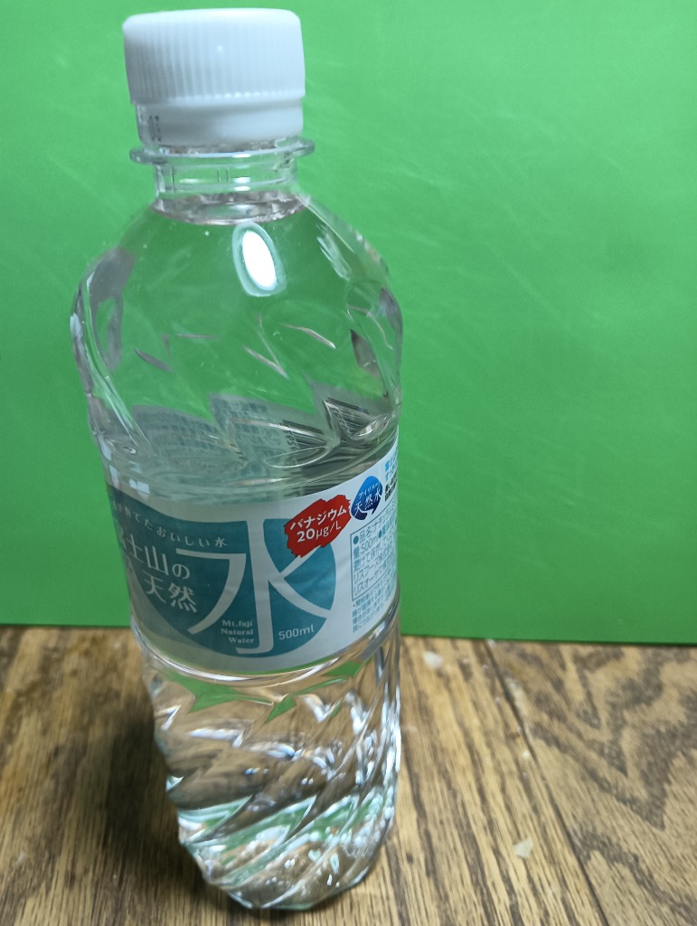 全体のレビュー画像 | 4-1