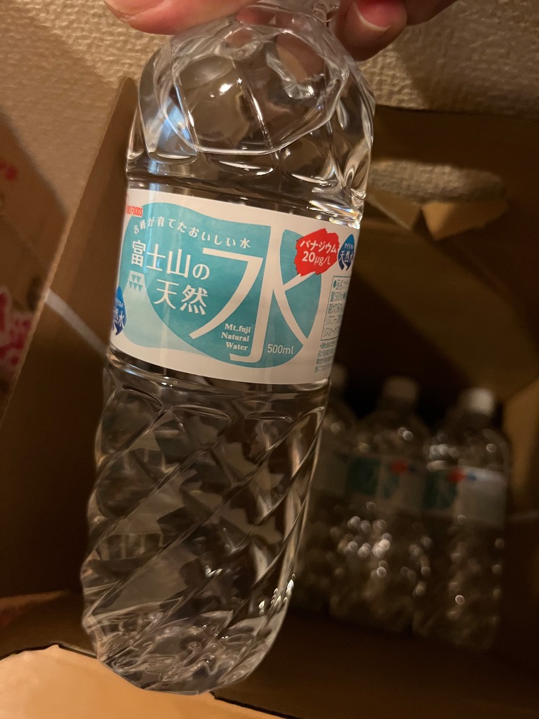 全体のレビュー画像 | 0-0