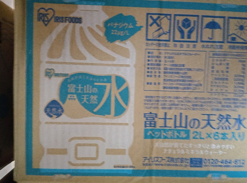 全体のレビュー画像 | 4-0