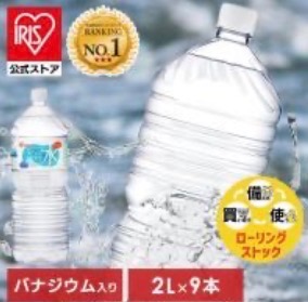 全体のレビュー画像 | 4-0