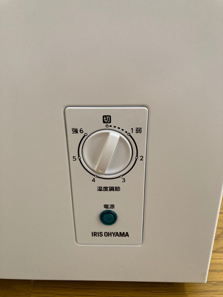 レビュー画像