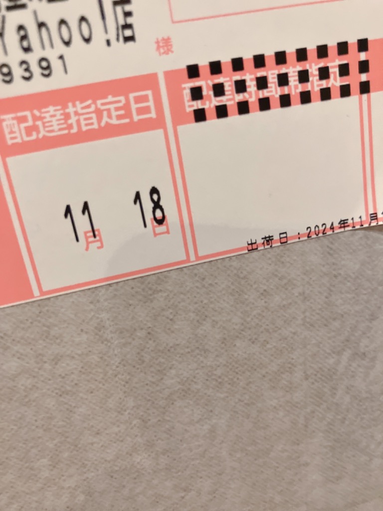 全体のレビュー画像 | 0-0