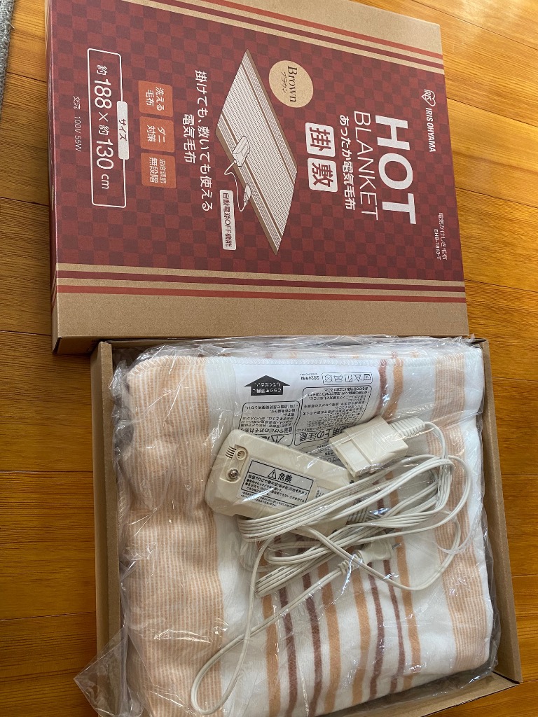 IRIS OHYAMA（アイリスオーヤマ） 電気毛布 敷き毛布 掛け毛布 掛け