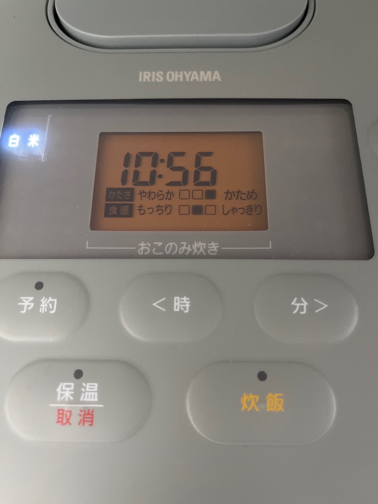 全体のレビュー画像 | 3-0