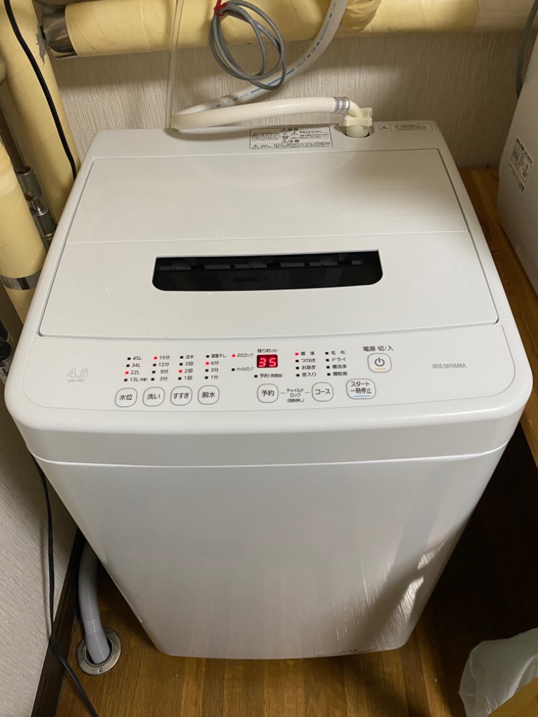 IRIS OHYAMA 全自動洗濯機 4.5kg IAW-T451 洗濯機本体 - 最安値・価格 