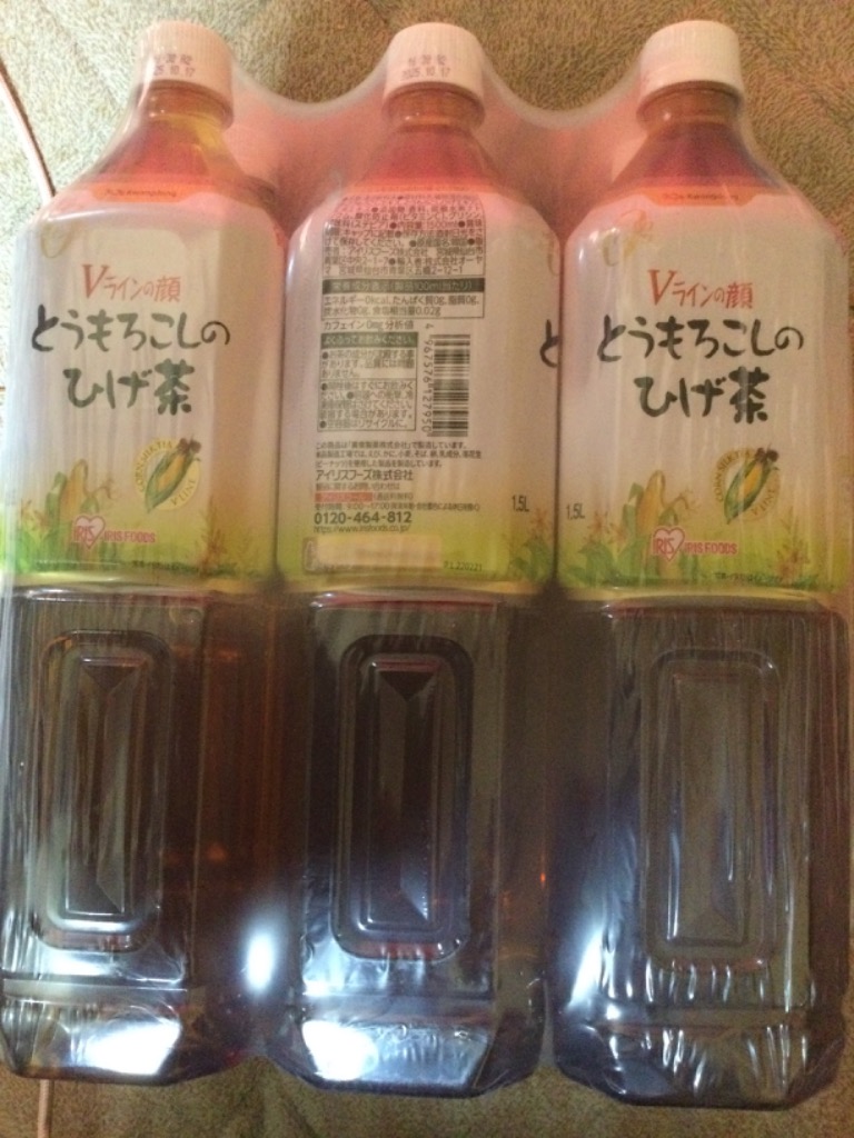 3件目のレビュー画像 | 0