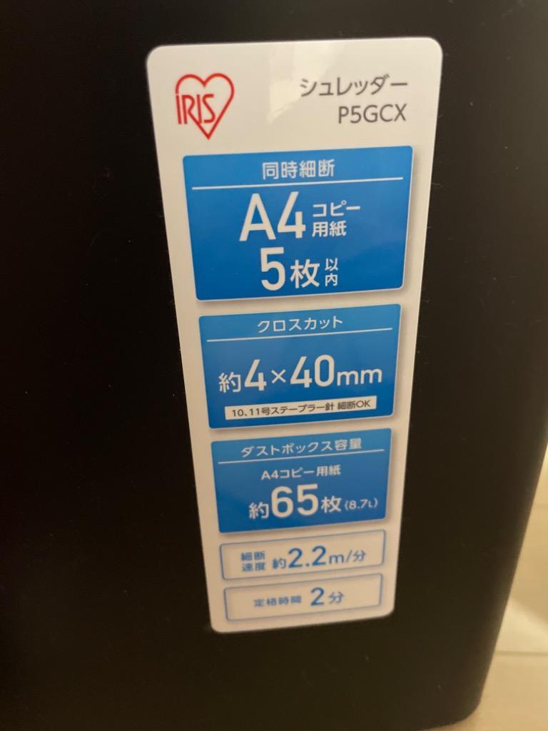 全体のレビュー画像 | 13-0