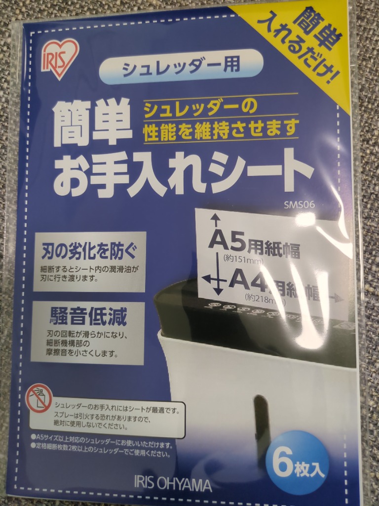 全体のレビュー画像 | 0-0