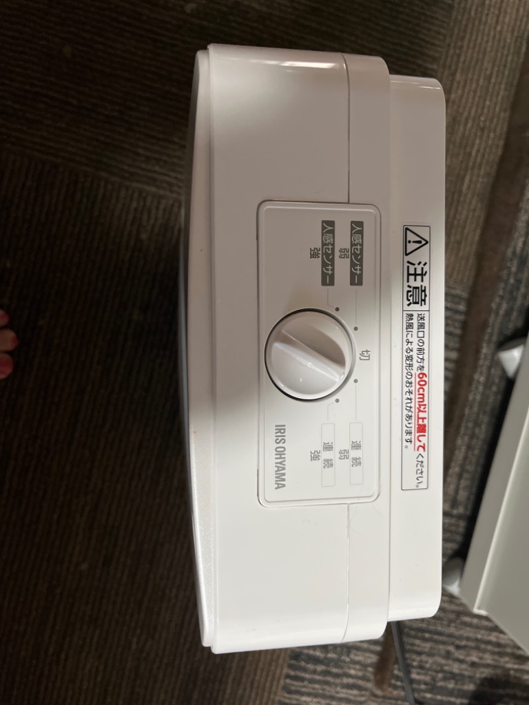 全体のレビュー画像 | 6-1