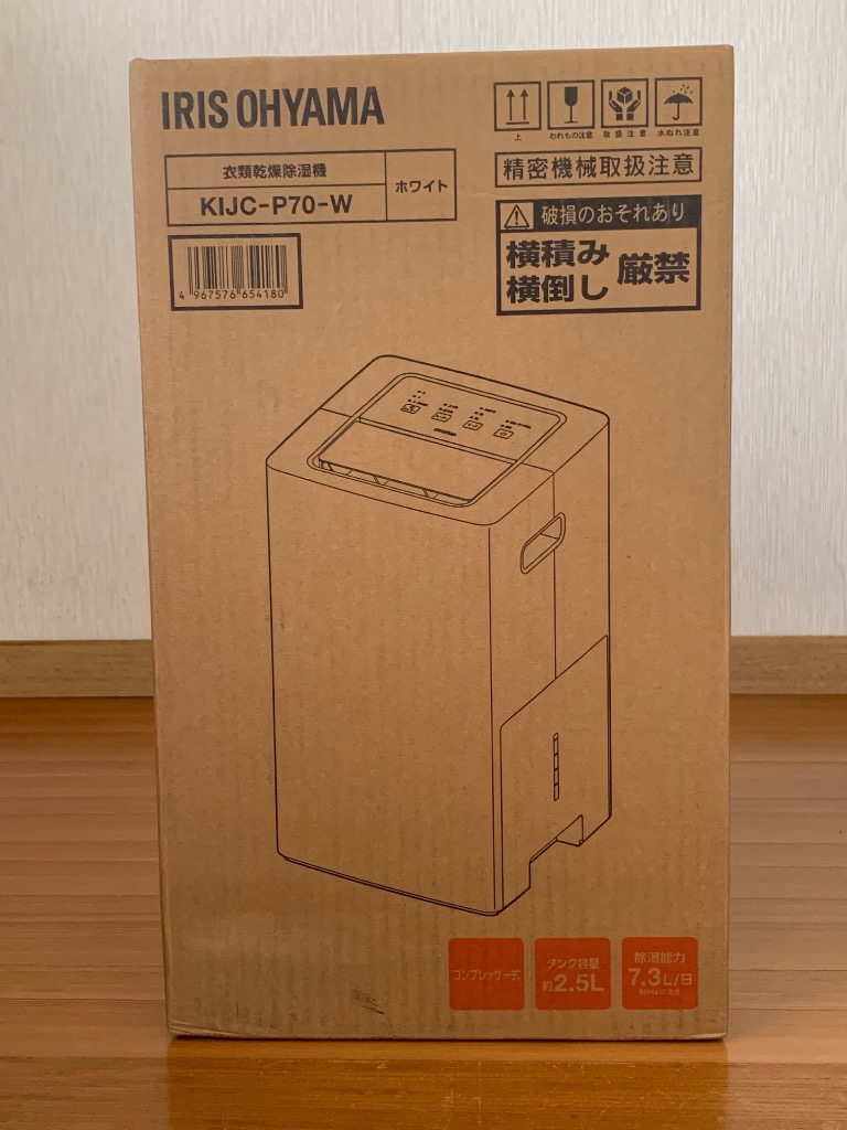 1件目のレビュー画像 | 0