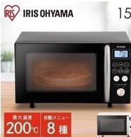 IRIS OHYAMA 電子レンジ オーブンレンジ アイリスオーヤマ