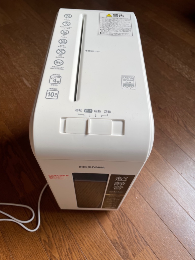 1件目のレビュー画像 | 0